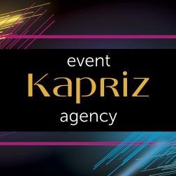 Лазерне шоу (лазерна анімація) Лазерне шоу (лазерна анімація)