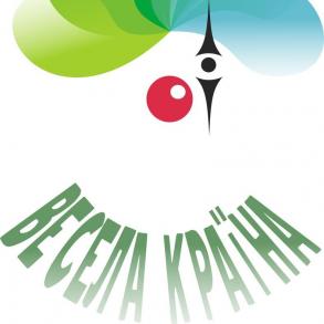Агенція  дитячих свят "Весела Країна" Шоу та розваги на ваше весілля