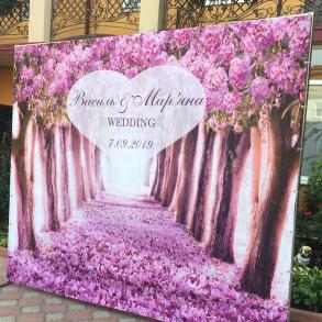 Весільний Банер Оформление Но Декор на вашу свадьбу