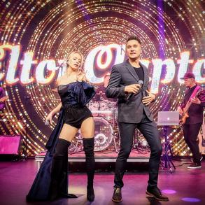 Кавер-группа "EltonClapton" Музичні Гурти на ваше весілля