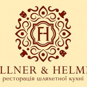 Fellner & Helmer
