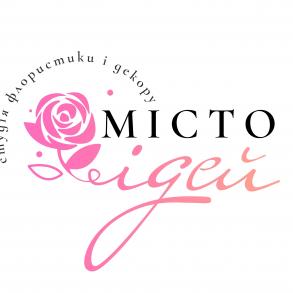 Місто Ідей Оформление Но Декор на вашу свадьбу