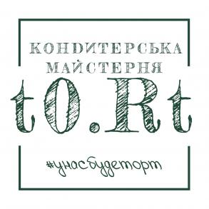 кондитерська майстерня t0.Rt кондитерська майстерня t0.Rt