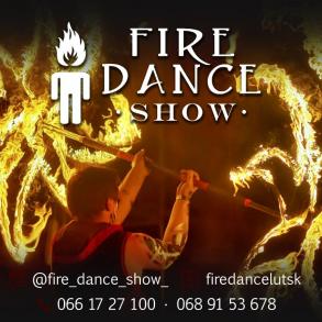 Фаєр шоу FIRE DANCE SHOW Шоу та розваги на ваше весілля