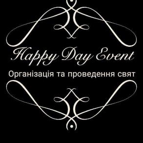 Паперове шоу на весілля Шоу та розваги на ваше весілля