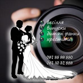 Олександр Мельничук Олександр Мельничук