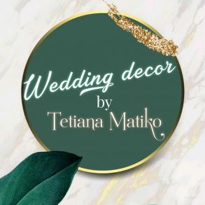 Wedding decor by Tetyana Matiko Оформление Но Декор на вашу свадьбу
