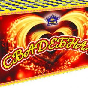 Hanabi - lux fireworks Пиротехника на вашу свадьбу