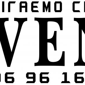 Евент+ Евент+