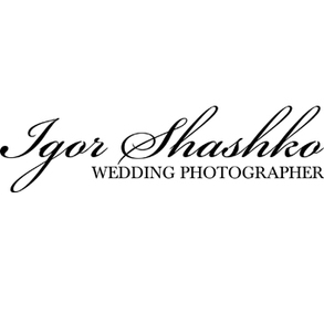 Шашко Игорь Шашко Игорь