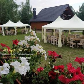 Прокат оренда шатра палатки на весілля Прокат оренда шатра палатки на весілля