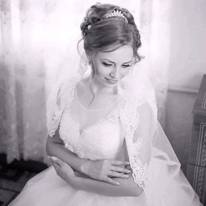 Свадебный салон "Elena Bride" Свадебный салон "Elena Bride"