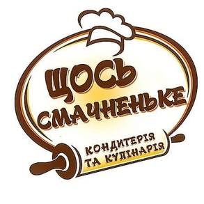 Щось Смачненьке ® (від Аня Коровай) Торти та весільна випічка
