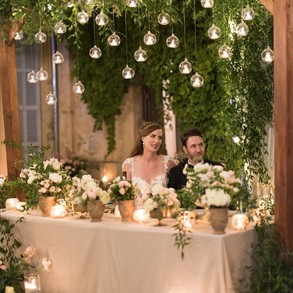 Wedding & Party Флористика та букети на ваше весілля