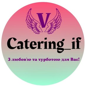 Catering_if