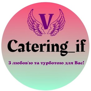 Catering_if Весільні Агенції на ваше весілля