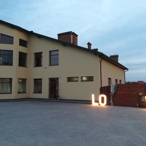 Ресторан Австерія Банкетні зали та ресторани на ваше весілля