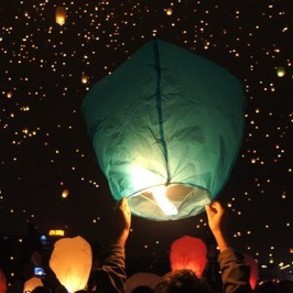 Небесні ліхтарики Ексклюзив на ваше весілля