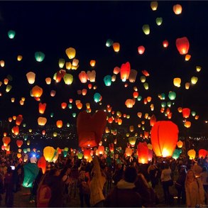 Повітряні ліхтарики, небесні ліхтарики Шоу та розваги на ваше весілля