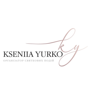 Ксения Юрко Организация Праздников на вашу свадьбу