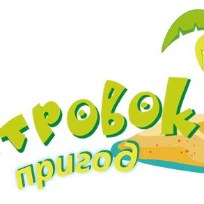 Дід Мороз Полтава Организация Праздников на вашу свадьбу