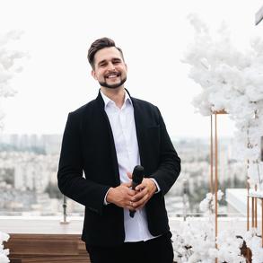 Дмитро Охріменко Ведучі на весілля