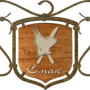 Кафе СМАК Кафе СМАК