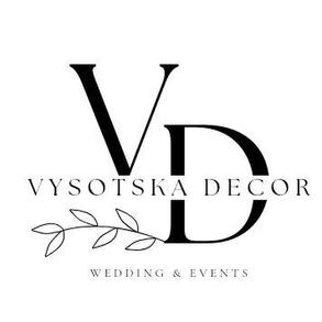VYSOTSKA DECOR - декор весілля у Луцьку Оформление Но Декор на вашу свадьбу