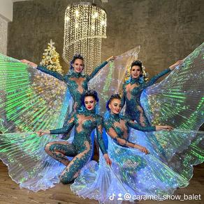 Шоу-балет КАРАМЕЛЬ м.Дніпро Артисты на вашей свадьбе