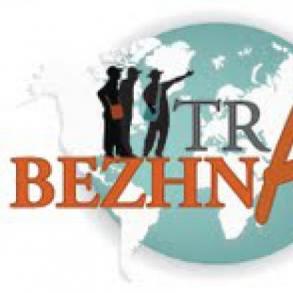 Bezhnar Travel Подорожі на ваше весілля