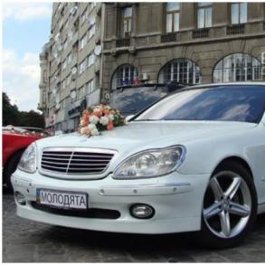 Mercedes Brabus лімузин S600 Автомобільний кортеж на весілля