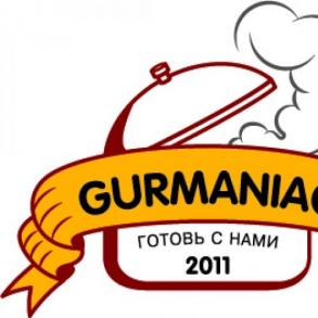 Gurmaniac Подарунки на весілля