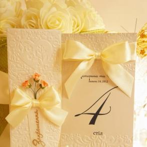 Julia Свадебные Приглашения на вашу свадьбу