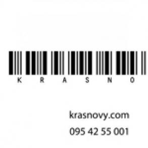 Krasnovy ™  Photography (Валерия и Алексей Краснов Фотограф на весілля