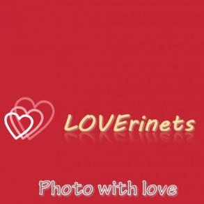 LOVErinets Фотограф на свадьбу