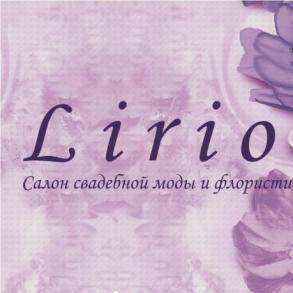 LIRIO - Салон свадебной моды и флористики