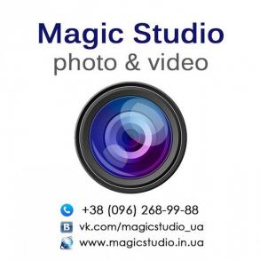 Magic Studio | ФОТО & ВІДЕО | Вінниця, Україна Фотограф на свадьбу