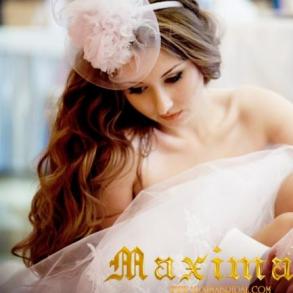 "Maxima" свадебный салон