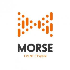 Morse event-студия