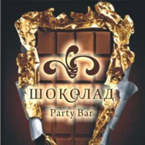 Party Bar Chocolate