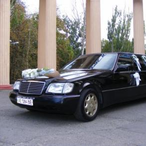 Prime-auto Prime-auto