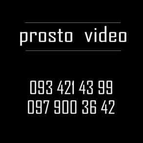 Prosto Video Видеооператор на свадьбу