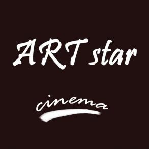 Art Star Art Star