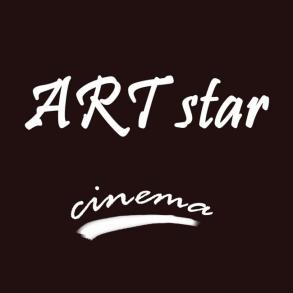 Art Star