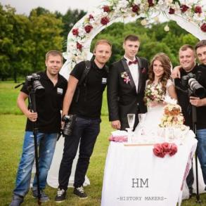 History makers History makers