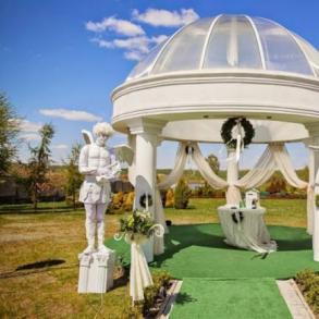 Рестпарк Рестпарк