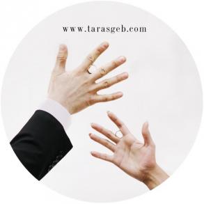 Taras Geb Фотограф на свадьбу