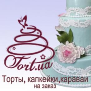 Tort.UA, свадебные торты и караваи Торти та весільна випічка