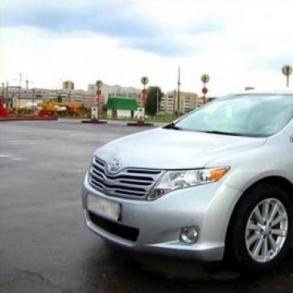 Toyota Venza Автомобільний кортеж на весілля