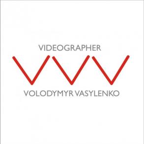 Відеограф Володимир Василенко Відеограф Володимир Василенко